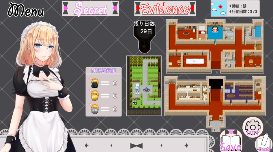 图片[4]-安卓+电脑【RPG/NTR】NTR女仆-小强游戏