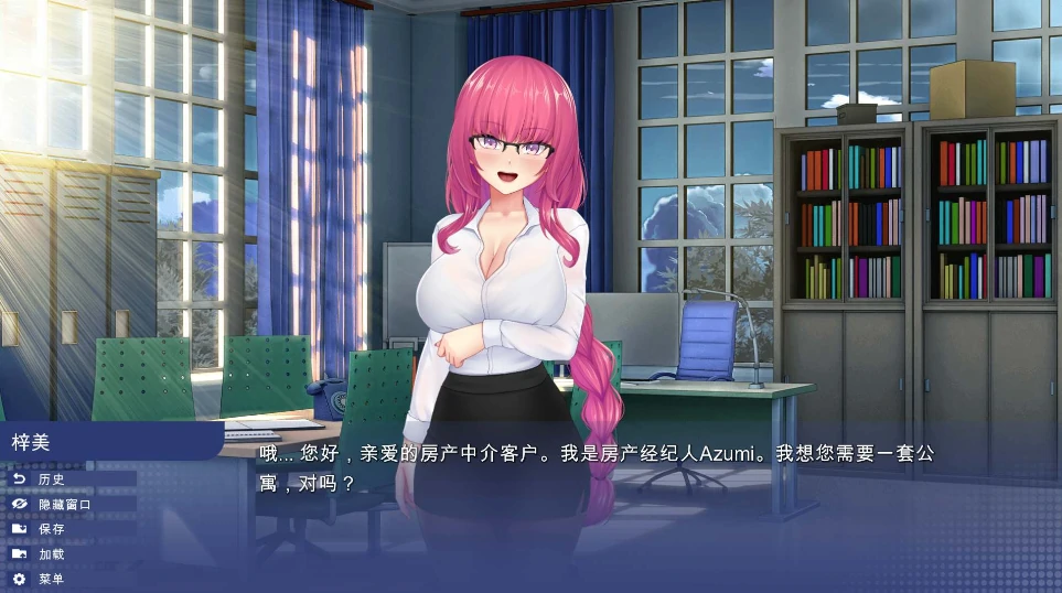 图片[2]-安卓+电脑【SLG日系/动态】校园游戏 v0.970 步-小强游戏