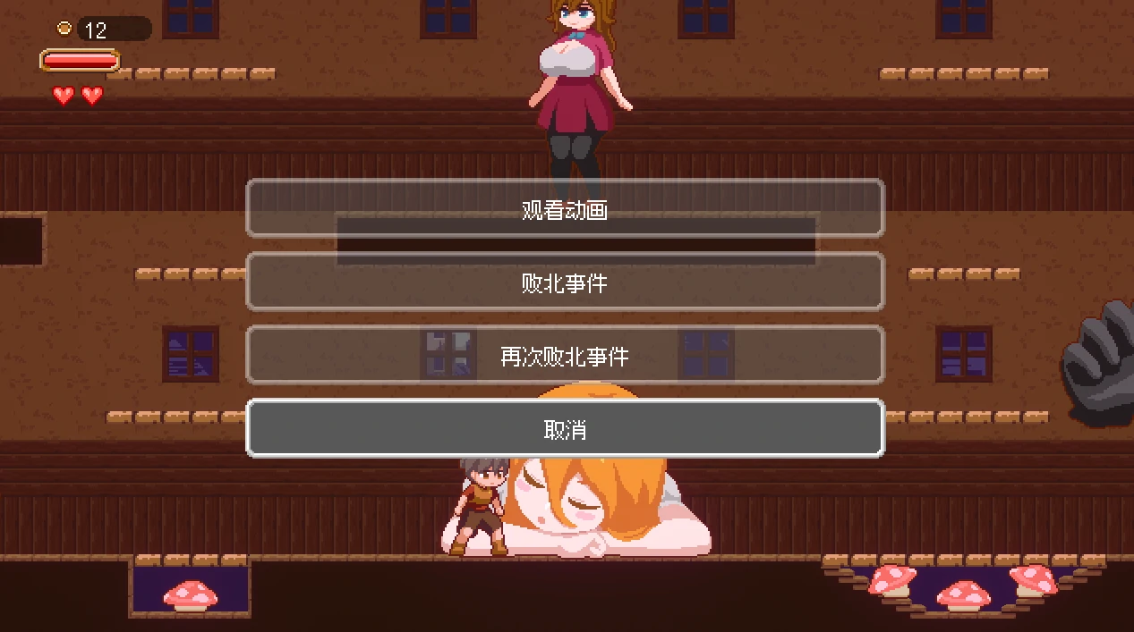 图片[3]-安卓+电脑【ACT/闯关/动态】迷失在梦境中-小强游戏