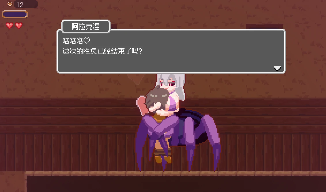 图片[11]-安卓+电脑【ACT/闯关/动态】迷失在梦境中-小强游戏