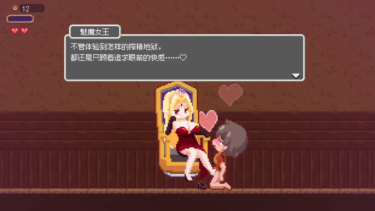 图片[15]-安卓+电脑【ACT/闯关/动态】迷失在梦境中-小强游戏