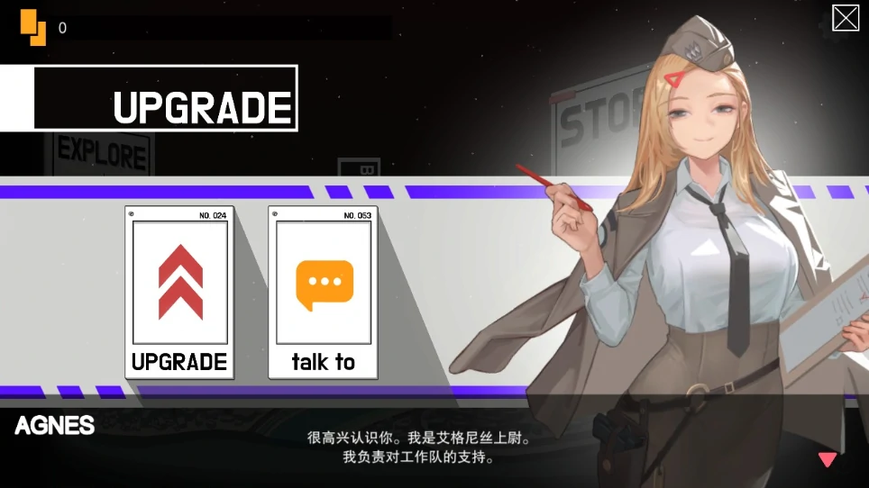 图片[9]-PC电脑版【肉鸽ACT/全动态】异世界丧尸前线 V1.4.1 DLC+步-小强游戏