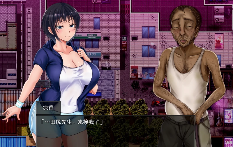 图片[6]-安卓+电脑【神作RPG/NTR】夏色泡影After+作弊-小强游戏