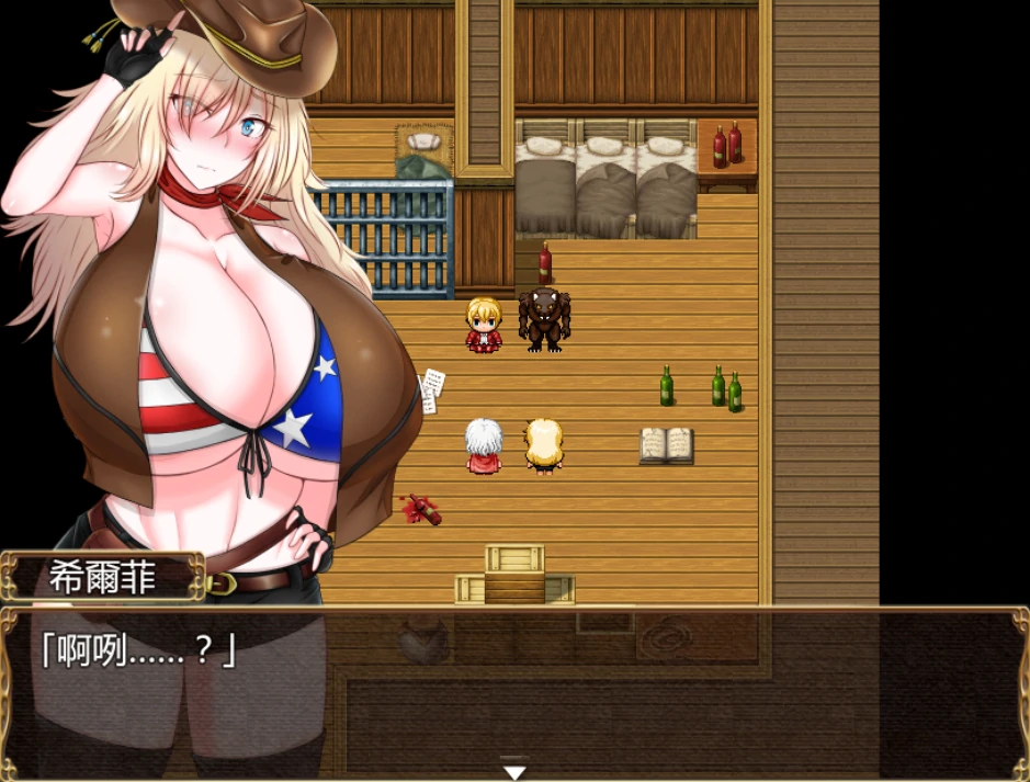 图片[2]-安卓+电脑【RPG/作弊】小红帽与大野狼的男人-小强游戏