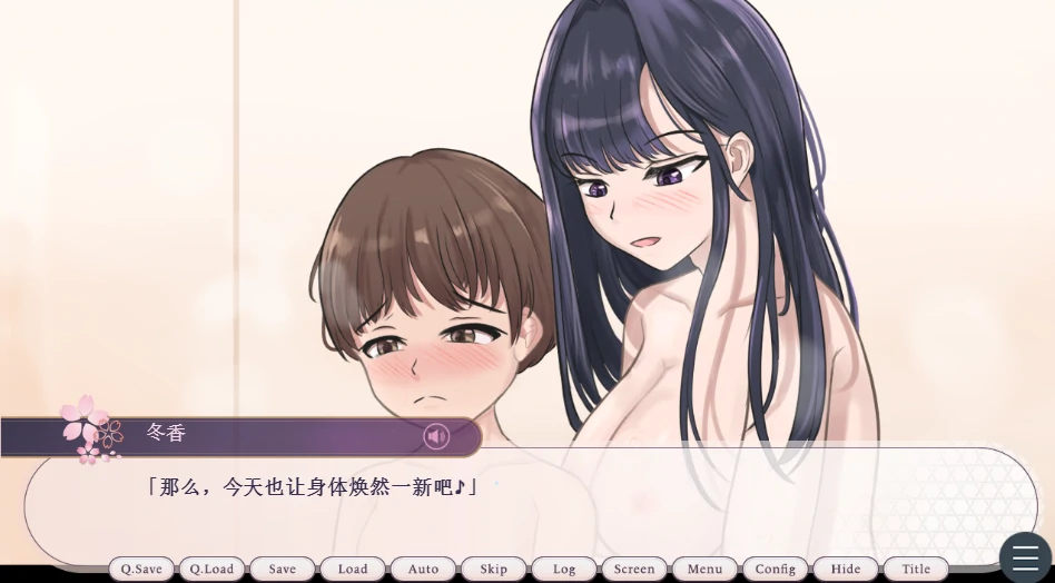 图片[1]-安卓+电脑【M向/足控/CV】大小姐的戏言-小强游戏