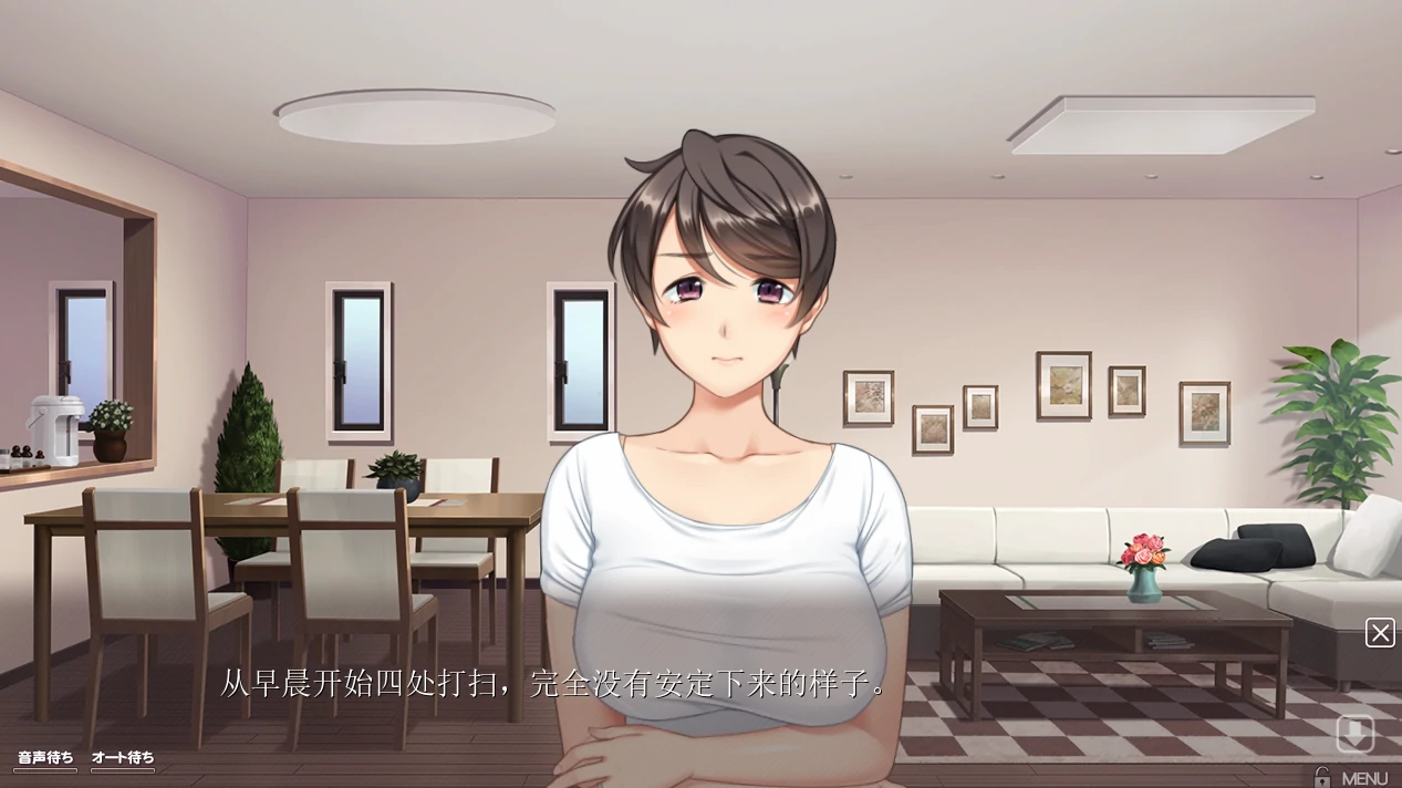 图片[20]-PC电脑版【ADV/CV】寄宿在妻子肉穴的男子留学生1+2部-小强游戏