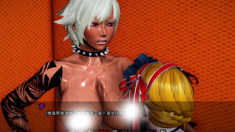 图片[14]-安卓+电脑【SLG/动态】命运的渴望Ep3v1.5 全画廊 步-小强游戏