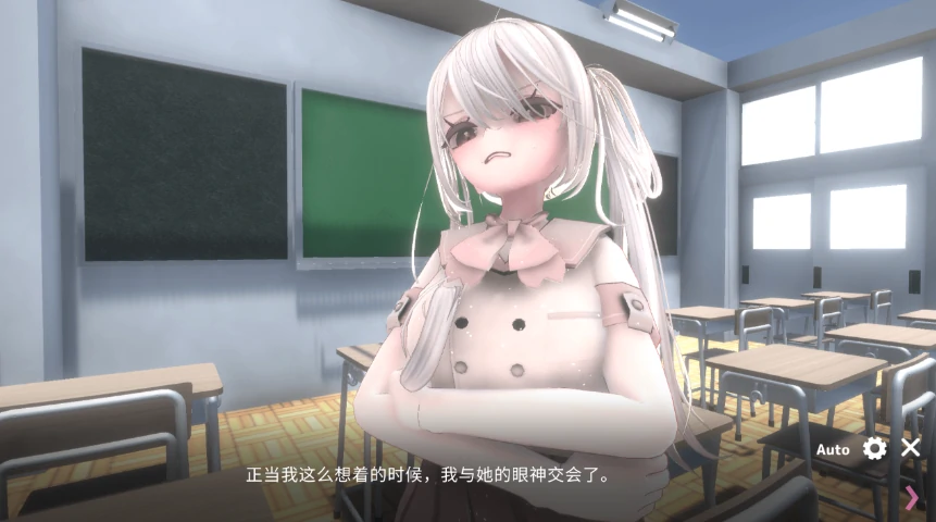 图片[4]-安卓+电脑【调教SLG/动态】黑暗统治 -锁链的支配-小强游戏