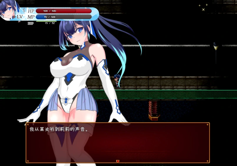 图片[2]-安卓+电脑【RPG/作弊】耀辉的公主骑士-小强游戏