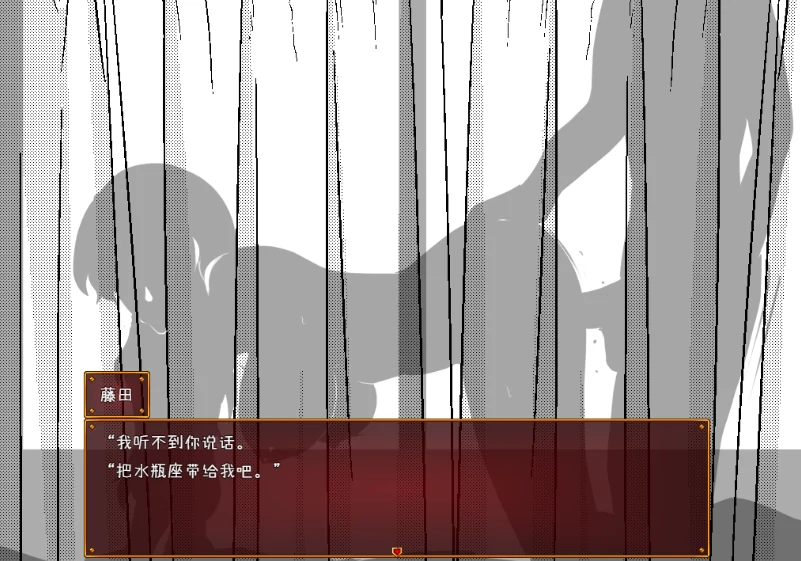 图片[8]-安卓+电脑【RPG/作弊】耀辉的公主骑士-小强游戏