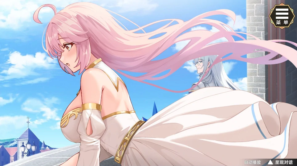 图片[4]-安卓+电脑【养成互动SLG/动态/CV】圣妓女艾蜜莉 全回想+步-小强游戏