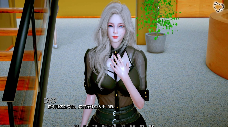 图片[7]-安卓+电脑（国风SLG 动态）杀手的神话Ch.9 步-小强游戏