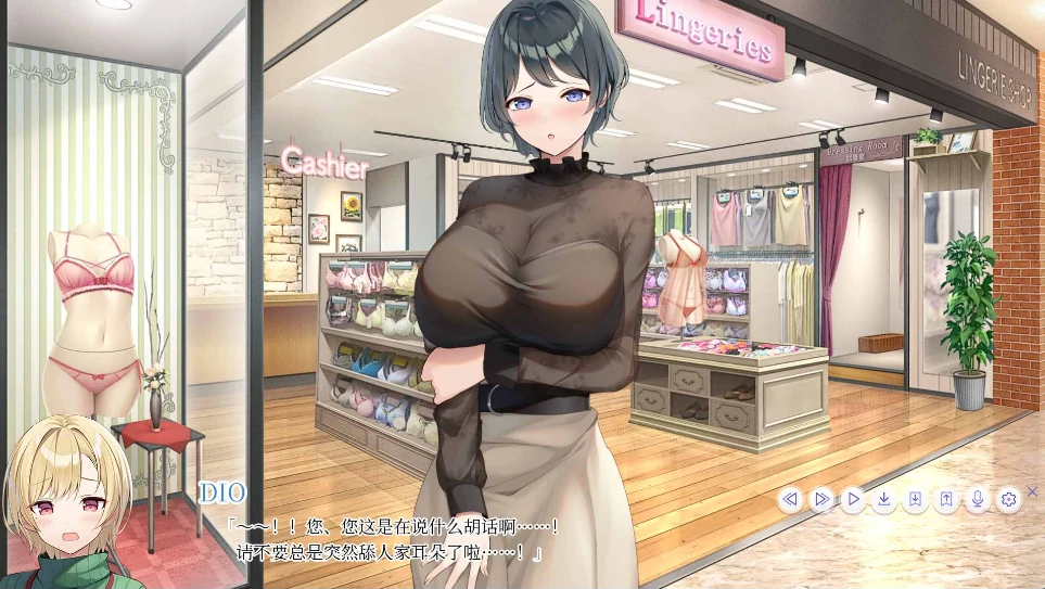 图片[14]-安卓+电脑【SLG/动态/全CV】LingerieS-小强游戏