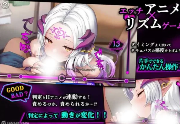 图片[14]-PC电脑版【爆款音游SLG/动态/全CV】魅魔咏叹调+存档 部分步 大更新+追加动画-小强游戏