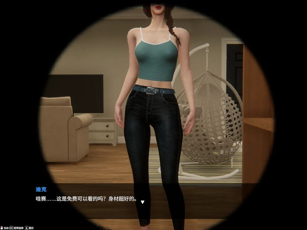 图片[23]-PC电脑版【互动SLG/全动态】隔壁的美艳人妻v1.5.7 存档 DLC 步-小强游戏