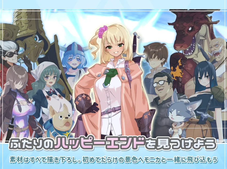 图片[3]-安卓+电脑【爆款肉鸽RPG/动态/CV】地牢迷宫与笨蛋女孩 Joi模拟器玩-小强游戏