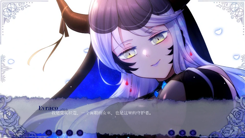 图片[4]-安卓+电脑【SLG/全CV】我与苍蓝之森的盲眼魔女 步-小强游戏