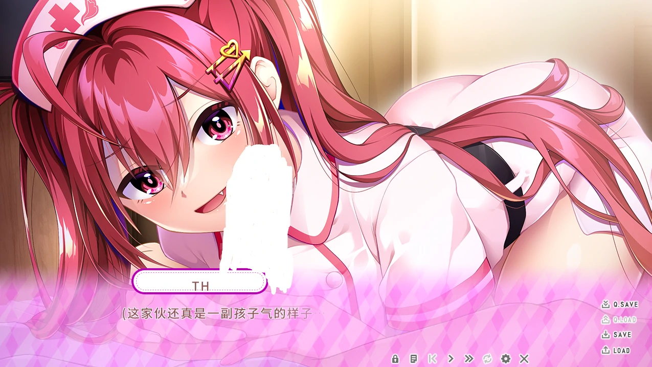 图片[3]-PC电脑版（ADV/CV）小恶魔护士的恶作剧-护士与他的同居生活 骑-小强游戏