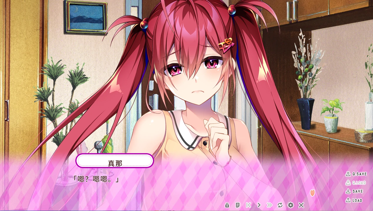 图片[11]-PC电脑版（ADV/CV）小恶魔护士的恶作剧-护士与他的同居生活 骑-小强游戏