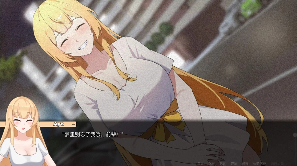 图片[24]-安卓+电脑【神作动态/SLG/NTR】一诺千劫 阿雅版 V1.0.0s 官中 完结版+自带全回想-小强游戏