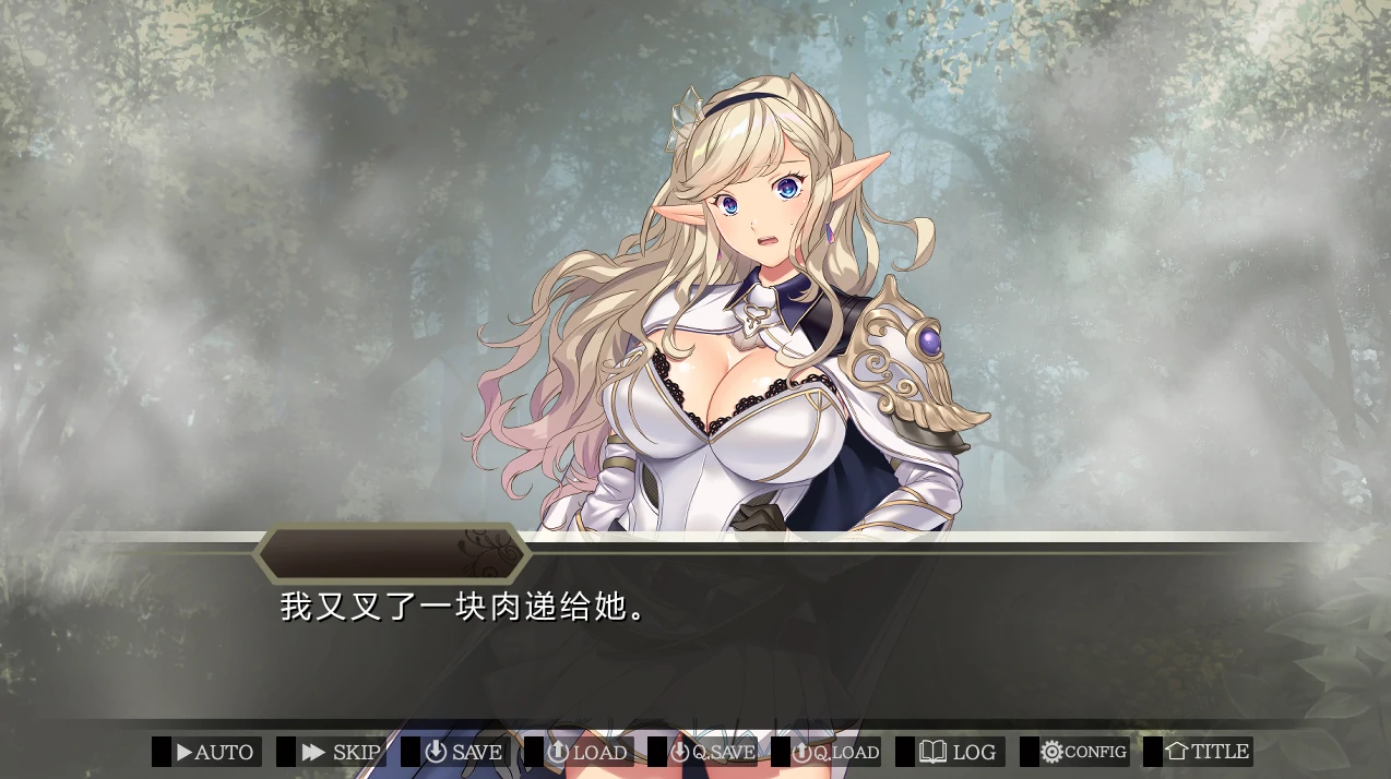 图片[1]-安卓+电脑【ADV/动态/全CV】嫁婚推奖 Tr模拟器玩-小强游戏