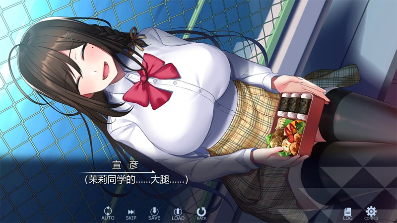 图片[1]-安卓+电脑【ADV/动态/全CV】彼女文系强 Tr模拟器玩-小强游戏