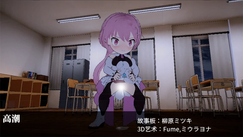 图片[18]-安卓+电脑【神作/动态/回想】淫神供仪涅欧娜-小强游戏