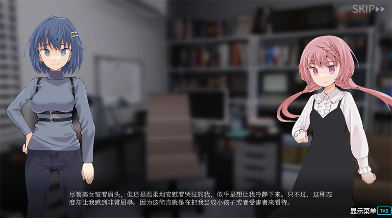 图片[2]-安卓+电脑【神作/动态/回想】淫神供仪涅欧娜-小强游戏