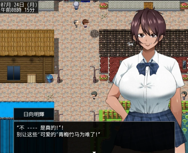 图片[13]-安卓+电脑【RPG/作弊】NTR耀眼的她正在堕落-小强游戏