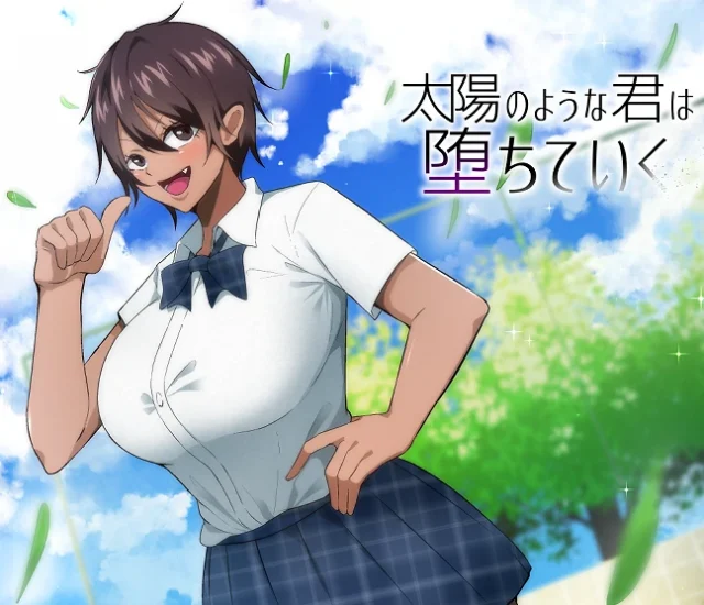 安卓+电脑【RPG/作弊】NTR耀眼的她正在堕落-小强游戏