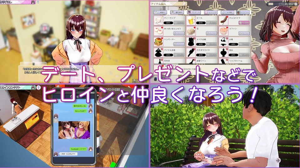 图片[8]-PC电脑版【爆款SLG/全动态/全CV】AV导演~请拍摄各种各样的我v1.239 步补丁+满金币存档-小强游戏