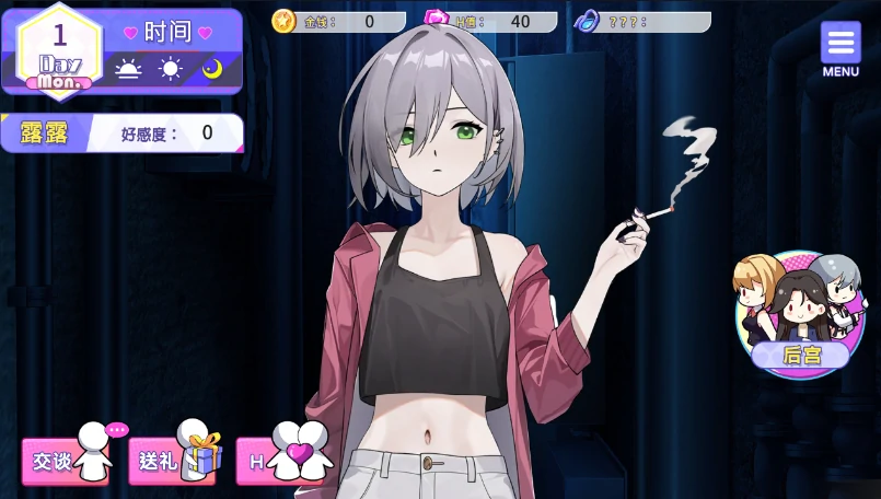 图片[3]-安卓+电脑【养成互动SLG/动态/全CV】穿越黄油开后宫 步-小强游戏