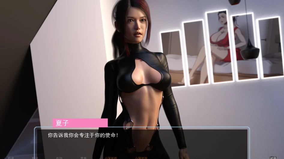 图片[5]-安卓+电脑【淫母SLG/动态】午夜天堂-小强游戏