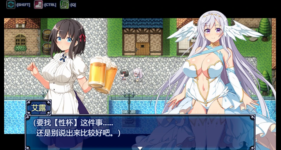 图片[3]-安卓+电脑【RPG/步】堕欲天使-小强游戏