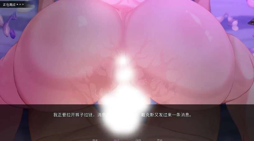 图片[6]-安卓+电脑（日系SLG 动态）妈妈为何这样 v0.6.3步-小强游戏