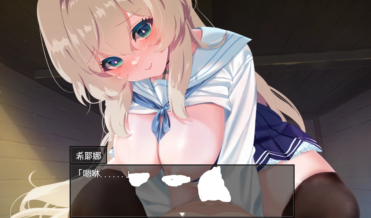 图片[4]-安卓+电脑（神作RPG 全CV）重生之岛-寝取游戏与真爱之形-小强游戏