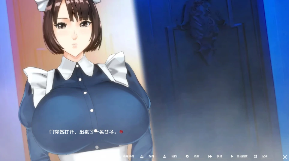 图片[3]-安卓+电脑（极品ADV 全动态全CV）如神之馆-欲望的247 v1.07步-小强游戏