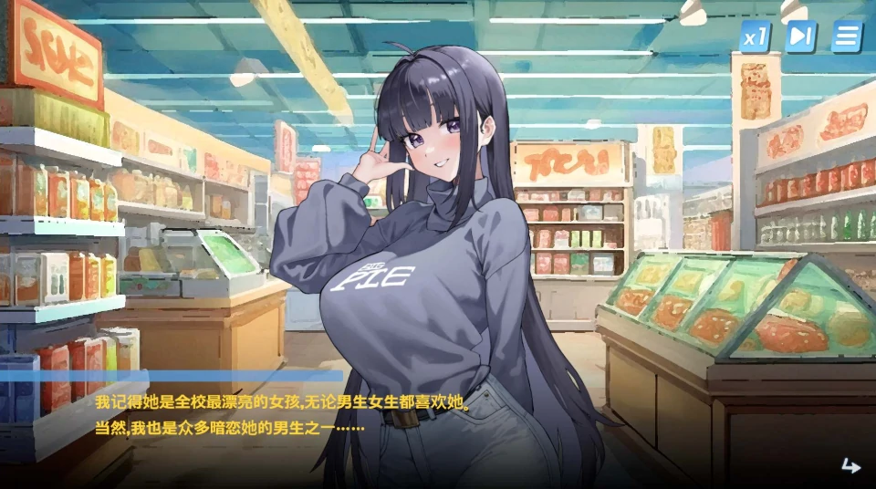 图片[6]-PC电脑（互动SLG 动态CV）Body Pay-我的天啊-女人正在引诱我-小强游戏