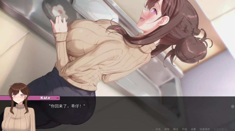 图片[4]-安卓+电脑（日系SLG 动态）妈妈为何这样 v0.6.3步-小强游戏