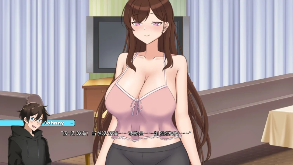 图片[11]-安卓+电脑（日系SLG 动态）妈妈为何这样 v0.6.3步-小强游戏