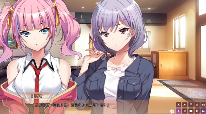 图片[7]-PC电脑版【ADV/全CV】加尔德马女子寮的管理人1+2两部合集-小强游戏