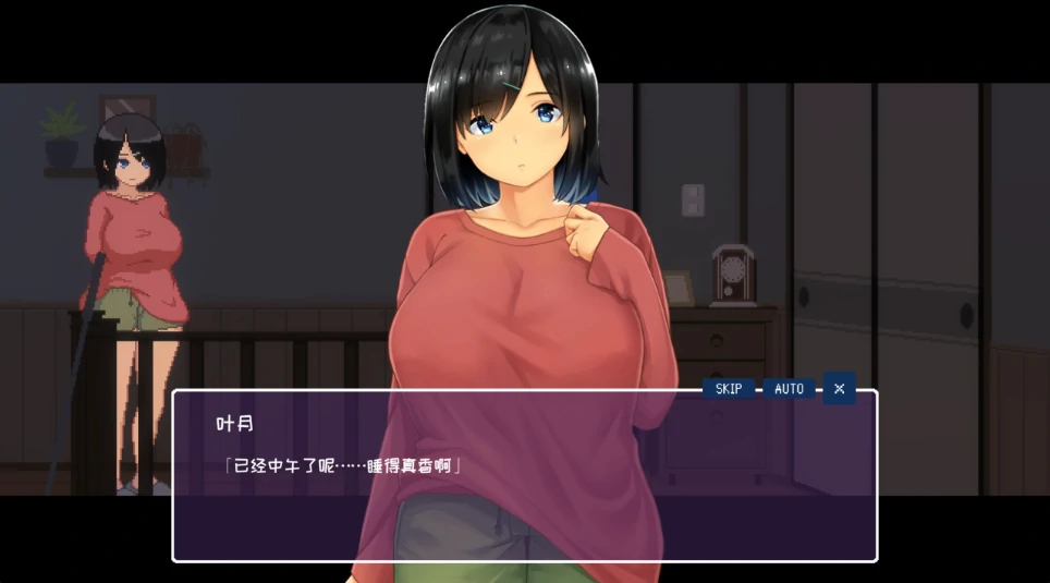 图片[4]-PC电脑版【SLG/动态/精品像素/CV】Winter~乡间性活 步+存档-小强游戏