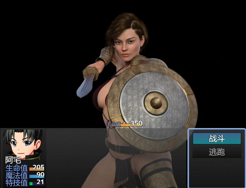 图片[17]-安卓+电脑【足控/女性主导/强势】勇士别顾着刷塔 步-小强游戏