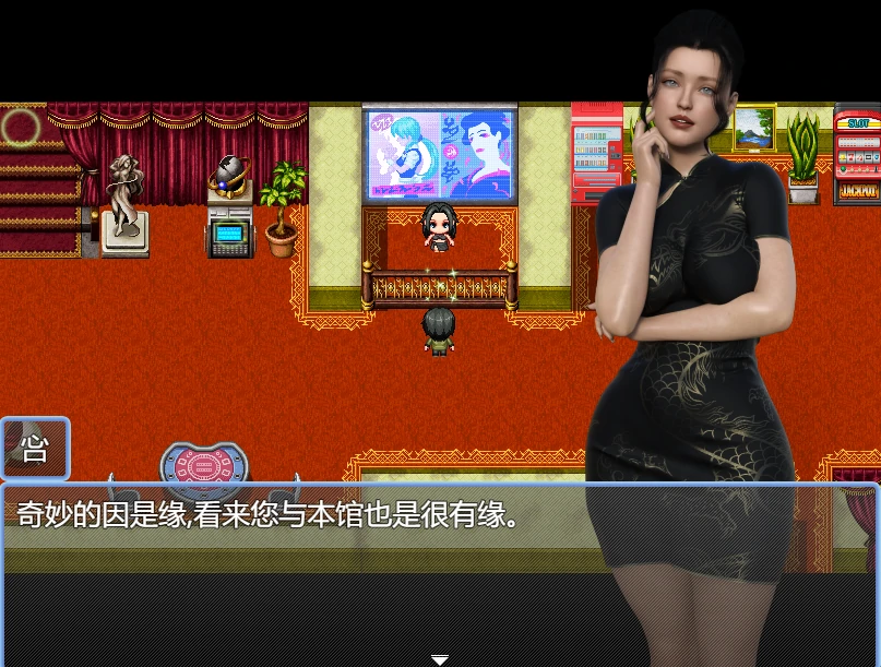 图片[18]-安卓+电脑【足控/女性主导/强势】勇士别顾着刷塔 步-小强游戏