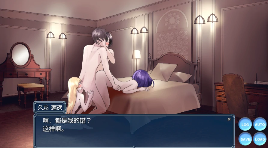 图片[5]-安卓+电脑【RPG/催眠操控】心灵操控魔法器 作弊全回想-小强游戏