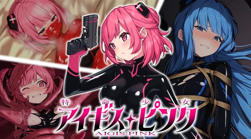 安卓+电脑【RPG/束缚/作弊】特命少女-小强游戏