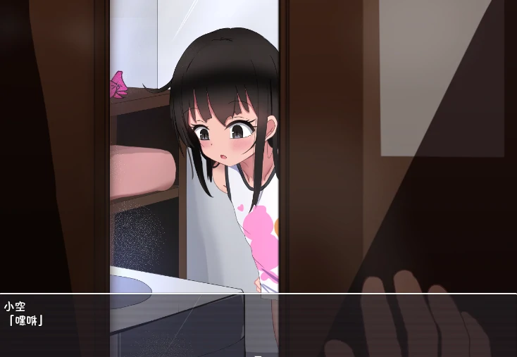 图片[19]-安卓手机版【SLG/萝莉/互动养成】双子沉眠亲密时光-小强游戏