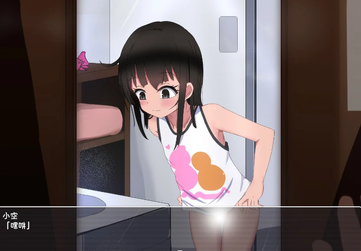 图片[20]-安卓手机版【SLG/萝莉/互动养成】双子沉眠亲密时光-小强游戏