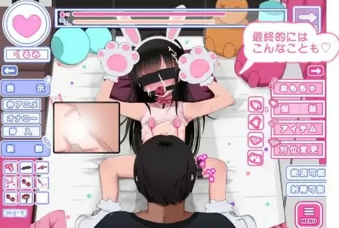 图片[18]-安卓手机版【SLG/萝莉/互动养成】双子沉眠亲密时光-小强游戏