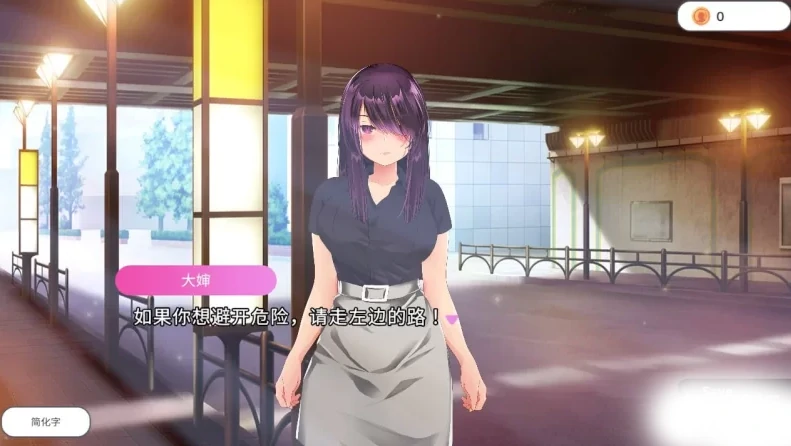 图片[8]-安卓+电脑【ACT/闯关/动态】现代最强女忍 被袭击的故事-小强游戏